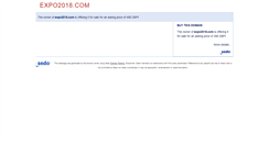 Desktop Screenshot of expo2018.com