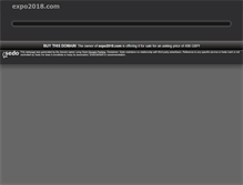 Tablet Screenshot of expo2018.com